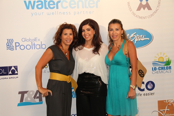 Watermaster Showroom Opening